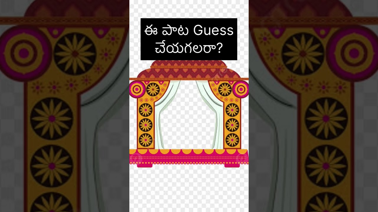 Listen🎶 and comment the song name😀 ..