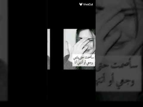 اغنية بناقص ل احمد سعد