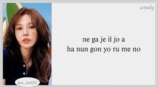 Red Velvet - Red Flavor Easy Lyrics