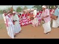 Welcome To Mundui Bhumij Full Video New 2026