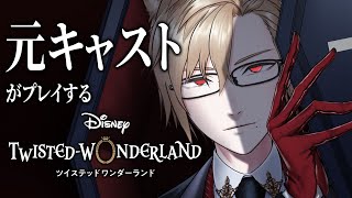 犬養　- INUKAI Ch. -の配信のサムネイル画像