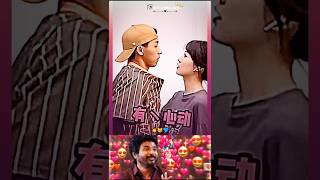     kani kutty ponnu editz whatsapp status cute couple