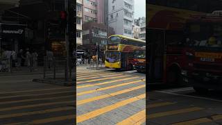 ［畀架消防車香咗🥱|前頻道車|中少特］8807 WP1057@702B