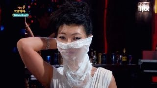 베일을 쓴 여왕이 이상엽의 운명의 여자 시트콩 로얄빌라 6회