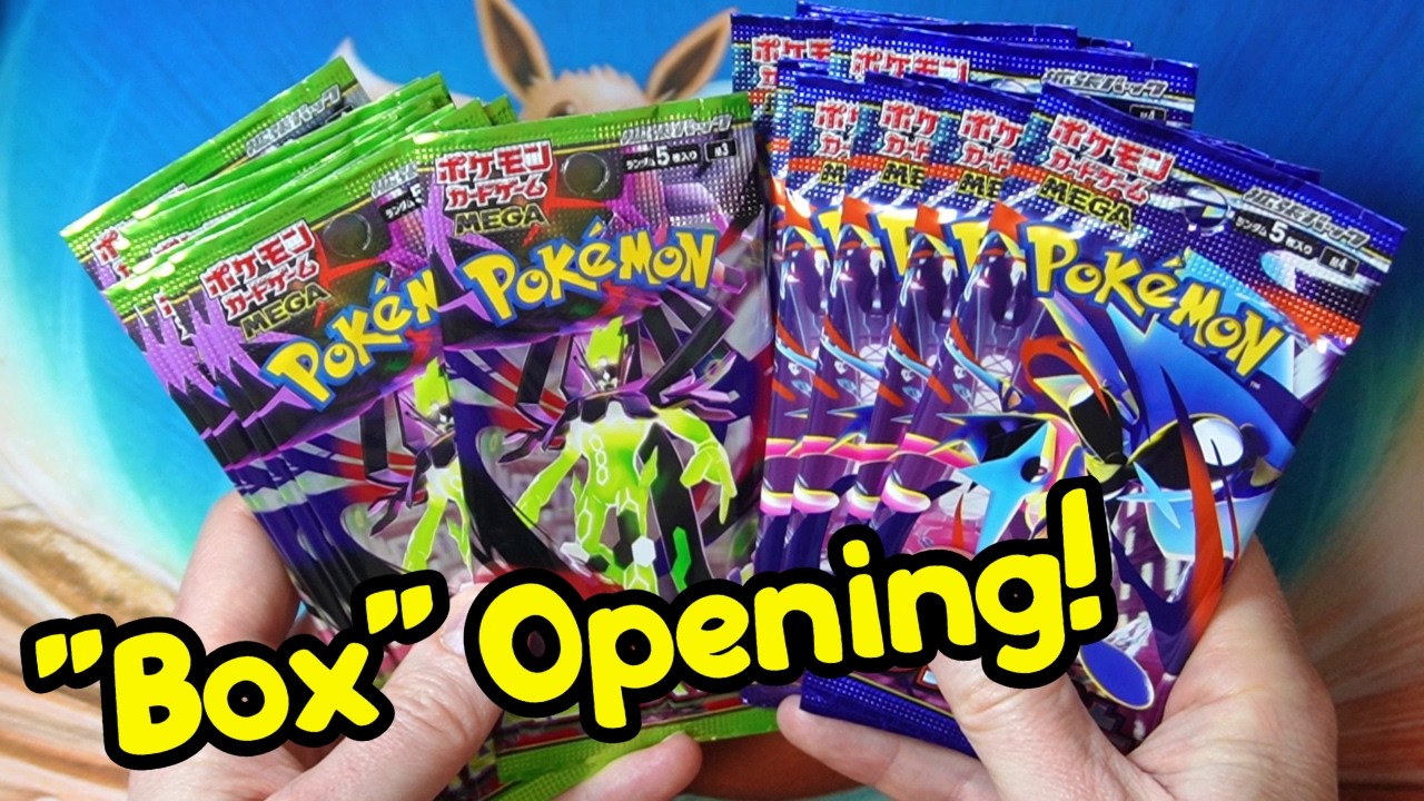 Pokemon TCG A "Box" Of Ninja Spinner and Nullifying Zero!