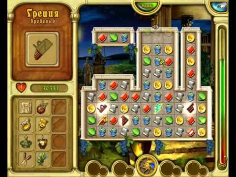 новый уровень в игре. вордли 2 уровень. игры следующий уровень. новый уровень в игре. геомитридеш 2.