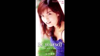 知念里奈 / Be yourself