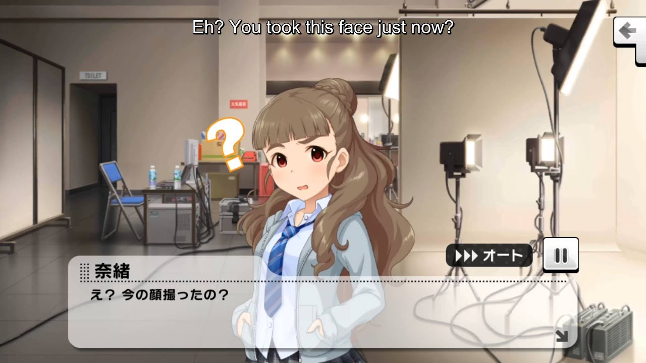 Kamiya Nao Commu 03 (english sub)