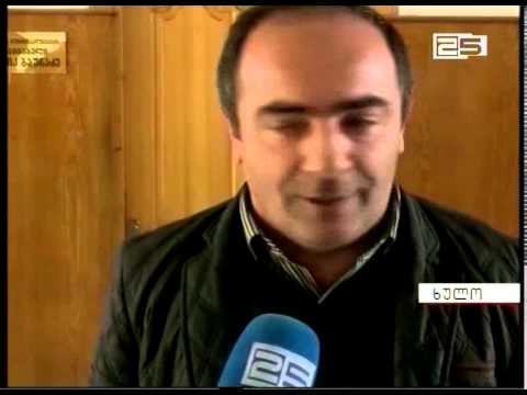 ხულოში მორიგი საკრებულოს სხდომა ხმაურის ფონზე მიმდინარეობდა