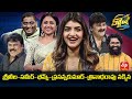 Cash  dhamaka movie team  sreeleela thrinadha rao nakkina  26th november 2022 full episode etv