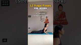 12 yoga poses for women🧘🏻‍♀️ #yoga #yogapractice #shorts #shortsfeed