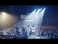 THE ORAL CIGARETTES「ALL MY LIFE TOUR 2025」Documentary
