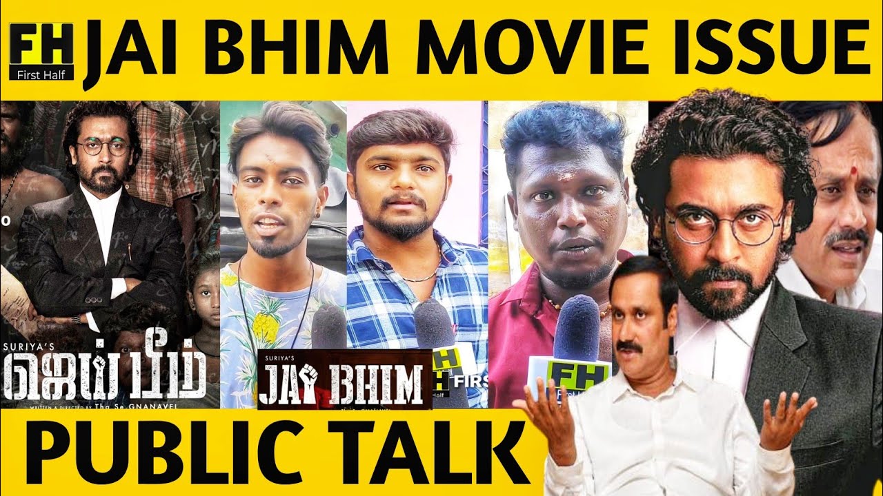 Jai Bhim Issue Public Talk | We Stand With Suriya | Jai Bhim Political Issue | H.Raja | Anbumani