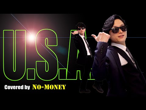 U.S.A. | DA PUMP / Covered by NO-MONEY