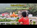Kainchi Dham Vlog | A Journey to Neem Karoli Baba Ashram 🌿✨ #kainchidham #travelvlog #neemkarolibaba