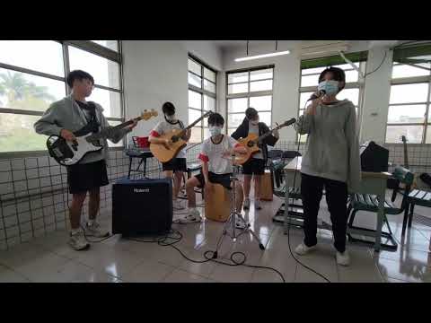 41st成韻杯 高中組_我愛你