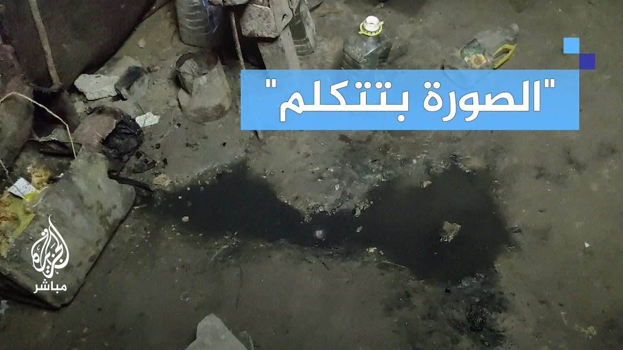 "عيشتنا مش عيشة".. معاناة عائلة فلسطينية من نزوح إلى نزوح