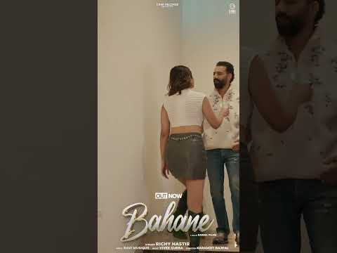 Ho gya release Best trending song 2026 BAHANE @YouTube @RichyHastir
