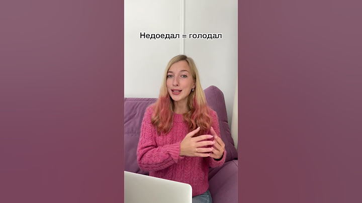 13 задание ЕГЭ🔥