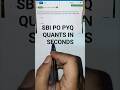 Target Banking Exams..#govtjobs #study #maths #sbipo #sbi #trending #ibps #ibpspo #ytshorts #bank