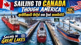 ඇමරිකාව මැදින් ගඟ දිගේ කැනඩාවට 🇨🇦 🇺🇸   Sailing to canada through America #thesailor #shiplife 