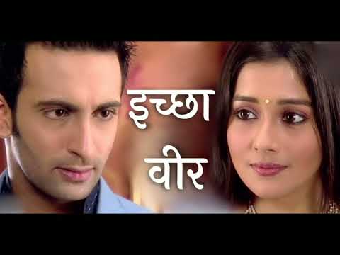 Icha and veer romantic bgm इच्छा वीर #tinadutta #nandishsandhu #rashmidesai