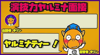Plottアニメ Youtube Plottアニメ Youtube