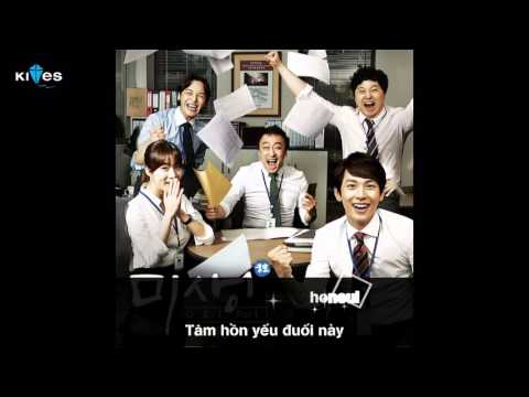 Rose Motel – Roman [Misaeng OST Part.1]