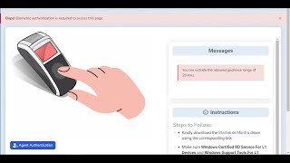 Digipay 20 km Error| digipay Web Error | How to resolve it | CSC Error | @LetsExploreWithin