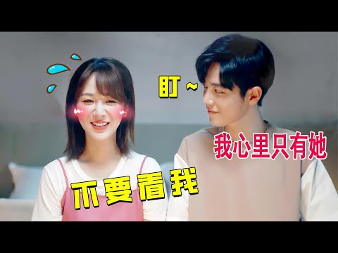 肖戰和楊紫被採訪：都喜歡對方什麽，肖戰竟然被楊紫嫌棄過#肖戰#楊紫#余生請多指教
