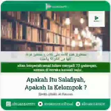 Apakah Itu Salafiyah? Apakah ia Kelompok.? Syekh Shalih Al-Fauzan. #kajiansunnah #kajianislam
