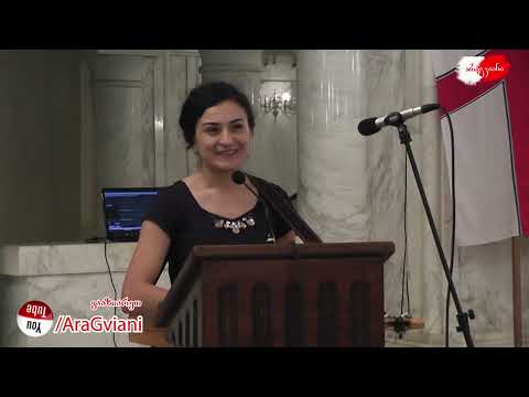 თამარ ალადაშვილი - მონატრება | Tamar Aladashvili -  Monatreba