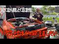 オレンジAE86のパワステオイル漏れを直して純正タコ足から前回直したタコ足に載せ替えます