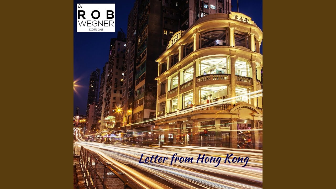 Iron Break Techno - YouTube