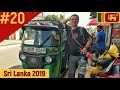 SriLanka#20 Negombo i powrót do domu.