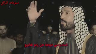 الشاعر سعدون الخفاجي اجمل كلام الى ابن العم المابي خير الدله عليك اغتاضت يالطخيت من الجيلات