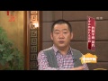 No. 26 羊里脊炒鱼片&amp;卤茄子【中国晚餐】