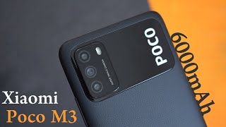 رسميا Xiaomi Poco M3 - افضل هاتف اقتصادي حاليا