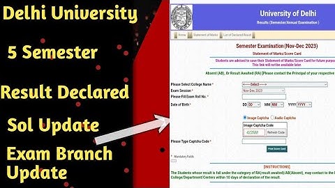 5 SEMESTER SOL RESULTS DECLAREDll No Record Found Problem Solution ✅💯❤️