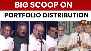 Dk Shivakumar Takes Oath As Karnataka Cm  Big Scoop On Portfolio Distribution In Dks Cabinet