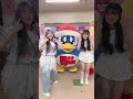 【コラボ】この2人の名前言える人✋️ - はねまり姉妹