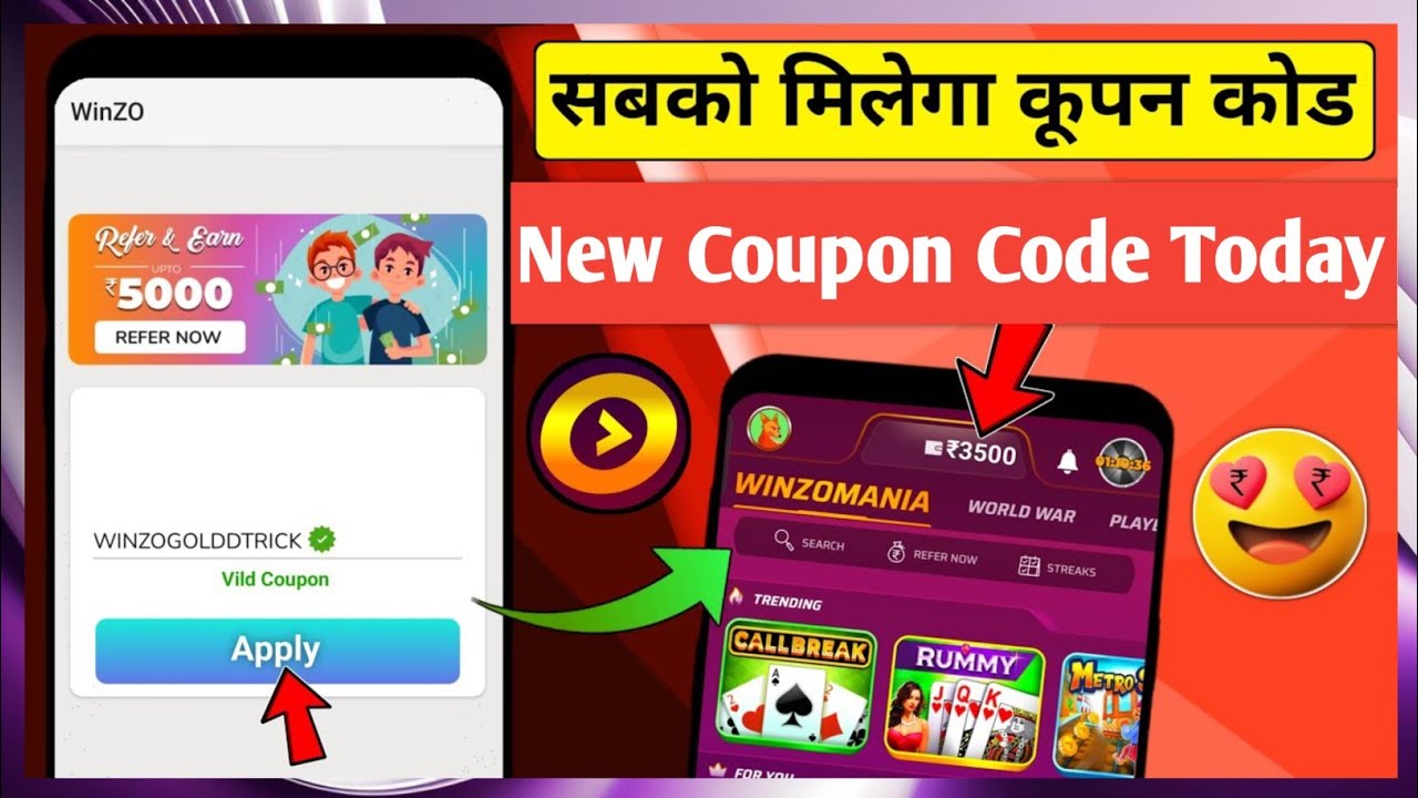 Winzo New Coupon Code Winzo Coupon Code Today Winzo App Se Paise winzo-new-coupon-code-winzo-coupon-code-today-winzo-app-se-paise