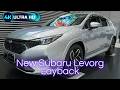 2026 SUBARU LEVORG LAYBACK Premium S:HEV Urban Package - New Subaru Levorg Layback 2026 - 新型スバルレイバック