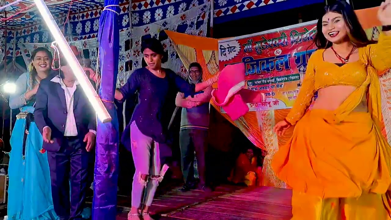 kinar bola ghoda ke panch tang hola !!किनर बोला घोड़ा के पाँच टाँग होला 😂!!