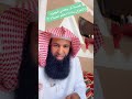 لمن يعاني من الهموم والأحزان فهد الحميد
