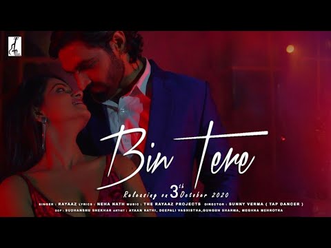 Ayaan Rathi Bin Tere | Official Teaser | Ayaan Rathi & Deepali Vashistha | TRP ...