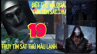 TOP Game Kinh dị: Giải cứu những đứa trẻ thoát khỏi kẻ giết người máu lạnh trong công viên Ma ám #19 screenshot 4