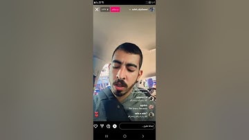 سورة الكهف بصوت الشهيد الحي بإذن الله صالح الجعفراوي .