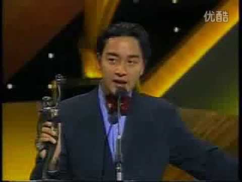 張國榮Leslie Cheung  第12屆金像獎