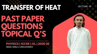 Thermal Physics | Topic: Past Paper Questions | Lecture 10 | Session 2026 | Urdu/Hindi